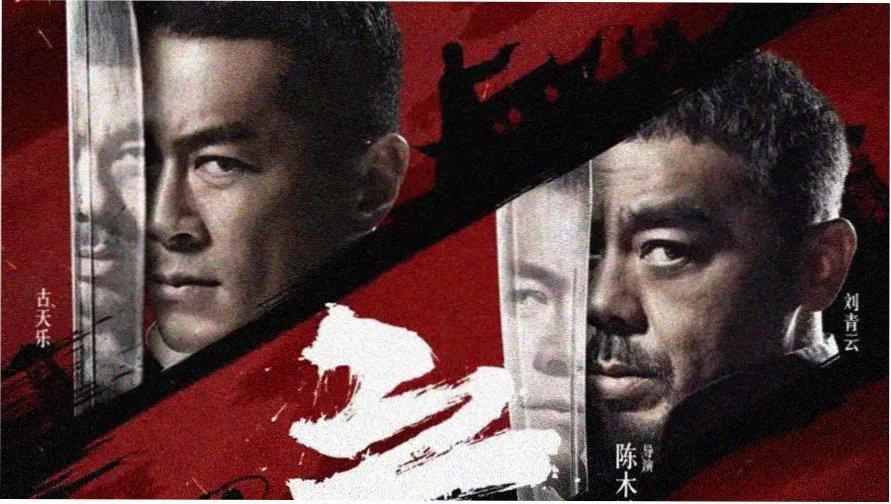 上海滩简谱钢琴版教学