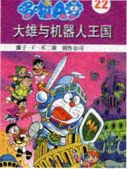 上海滩简谱古筝版
